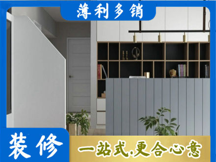 西沙区客厅电视柜装修