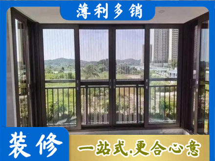 西沙区封窗防坠网