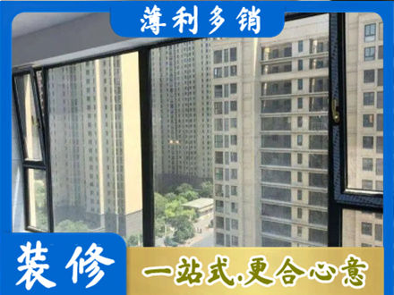 西沙区阳台防坠网