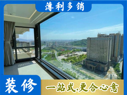 西沙区阳台封窗价格