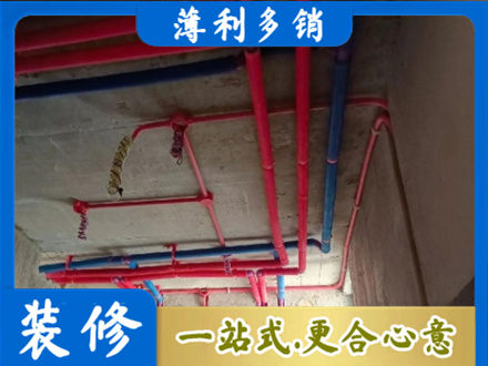 西沙区水电施工