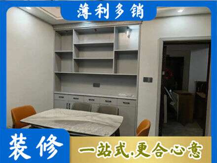 西沙区定制衣柜鞋柜餐边柜3.jpg