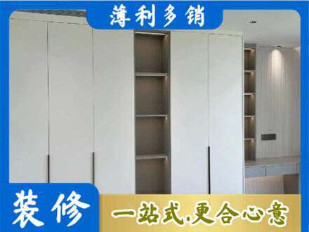 西沙区衣柜安装