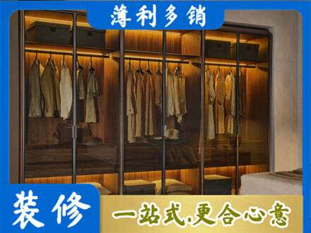 西沙区定制衣柜鞋柜餐边柜10.jpg