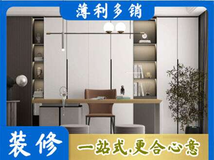 西沙区书柜定制