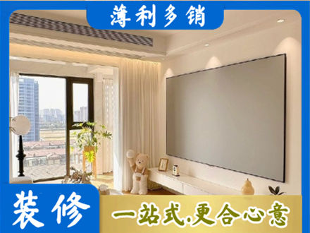 西沙区房屋封窗工程