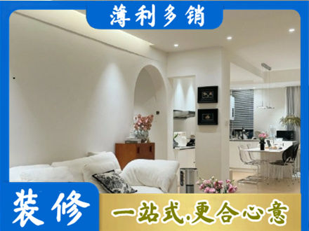 西沙区本地全屋家具定制