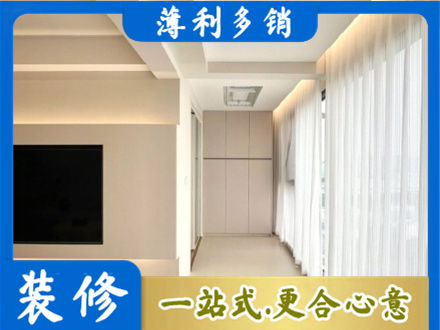 西沙区本地阳台家电安装